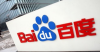 Baidu sign